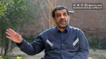 کلاهبرداری به بهانه چهارشنبه‌سوری