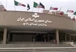 نخستین نقش تلویزیونی هومن حاجی‌عبداللهی پس از رحمتِ «پایتخت»+ عکس
