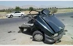 ۸۵ درصد سپرده‌ها متعلق به چه کسانی است؟