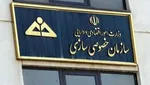بازدهی دارا یکم به ۱۳ درصد سقوط کرد