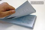 خبر مهم بانک مرکزی درباره تغییر در نحوه صدور دسته‌چک