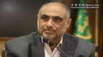 جریمه ۹ میلیاردی نانوای گرانفروش در استان تهران