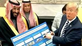 تصویر سلاخی بن‌سلمان که در شبکه‌های اجتماعی دست‌به‌دست می‌شود