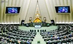 منصوری خبر داد: ارائه لایحه تعطیلی پنج شنبه‌ها به مجلس