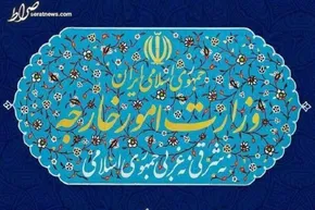 فیلم / حمله فرد مهاجم به سفیر و سفارت ایران در دانمارک