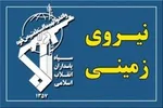 بازگشت «سعید براتی» مرزبان ناجا بعد از ۴۷۶ روز اسارت