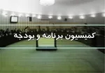 انتخاب گزینه‌های یک فراکسیون به عنوان نواب رئیس مجلس