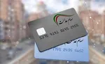 فروش فوری ۴ محصول ایران‌خودرو آغاز شد + جزییات