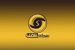 سکه تمام ۴ میلیون و ۵۰۰ هزار تومان +قیمت ها