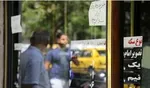 پیش‌بینی قیمت طلا فردا ۲۲ آبان ۹۹
