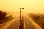 هشدار هواشناسی: عصر امروز آماده طوفان باشید!