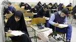 دانشجوی ممنوع‌الورود نداریم