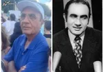 تصاویر/ پیشخوان روزنامه‌های پنجشنبه ۲۷ بهمن