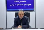 تصادف خونین در  خراسان جنوبی + جزییات