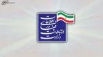 فروش حواله خودرو‌های ثبت‌نامی کلاهبرداری است