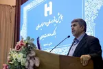 ریزش قیمت سکه در بازار/ چگونه قیمت سکه ۴ میلیون تومان ریخت؟