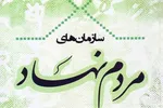 تاج: رشد فوتبال بانوان مهم‌تر از نتیجه است| بانوان نماینده ایران هستند