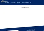 ابهامات فروش خودرو در سامانه یکپارچه + زمان ثبت نام و تحویل خودرو تا حذف مسدودی نوبت خرید