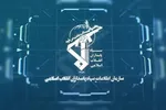 عکسی جدید از حسین طائب رئیس پیشین سازمان اطلاعات سپاه