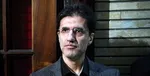 برگزاری تجمع «۹ دی» در میدان امام حسین (ع) تهران
