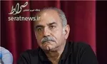 گلایه های خانم بازیگر از مردم +عکس
