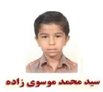 برنامه ۳۰ مهر مدرسه تلویزیونی ایران