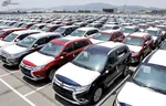 جزئیات ثبت نام خودروهای داخلی در سایت saleauto.ir