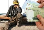 آغاز مالیات‎گیری از خانه‌های خالی در تابستان