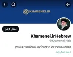 عکس| دست علی کریمی رو شد