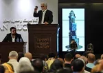 نرخ پایه‌های نجومی در حراج تهران/ ۴ میلیارد تومان برای اثری با دو رنگ!