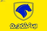 فروش جدید ۱۱ محصول ایران‌خودرو از ۴ مرداد
