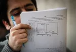امتحانات حضوری پایه‌های ۷ تا ۱۰ قطعی شد!