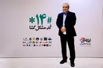 ۲ استفتاء جدید از رهبرانقلاب/ آیا تعیین 