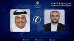 توصیه عراقچی به صاحبان هتل‌ها در کشور‌های حاشیه خلیج فارس