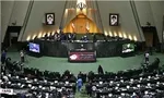 چه کسی مخالف رهبری آیت الله خامنه‌ای در مجلس خبرگان بود؟!