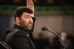 صوت/مداحی جواد مقدم/شهادت امام سجاد(ع)