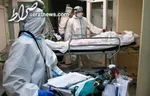 ۵ بیمار کرونایی دیگر جان باختند