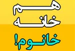 شیفته مار یک‌مرتاض شدم و بوسیدمش!