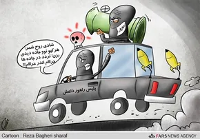 کاریکاتور/ شمشیر عبدالله!