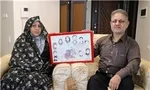 عکس/ تفاوت سعودی‌ها و یمنی‌ها هنگام شنیدن صدای انفجار