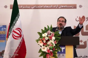 تصاویر/ افتتاح نمایشگاه جلوه های تحول دانشگاه امام حسین (ع)