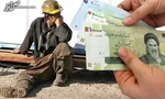 حقوق سربازان افزایش می‌یابد/ تشریح ماجرای حداکثر حقوق مدیران