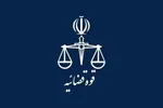 دولت سهام خودروسازان را واگذار می‌کند