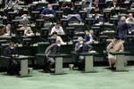 موافقت هیئت‌رئیسه مجلس با برگزاری رسمی صحن