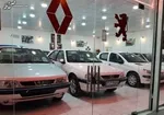 پیش‌فروش ۴ محصول سایپا از دوم اسفند ماه