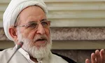 آیت الله یزدی در بیمارستان بستری شد