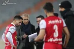بیانیه پرسپولیسی‌ها