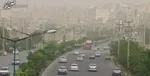 پژوهشگاه هواشناسی درباره تعطیلی‌های اخیر اطلاعیه داد