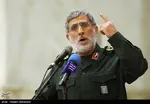 بازتاب سخنان سردار قاآنی درباره آتش گرفتن ناو آمریکایی در رسانه‌های عبری و عربی