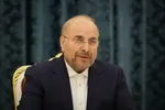 قالیباف ۴ قانون را ابلاغ کرد